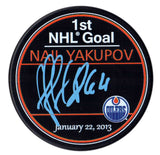 Nail Yakupov Edmonton Oilers Signed 1st NHL Goal Puck - Frameworth Sports Canada 