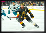 Mark Stone 20x29 Framed Canvas Vegas Golden Knights - Frameworth Sports Canada 