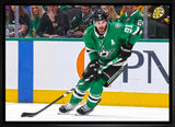 Tyler Seguin 20x29 Framed Canvas Dallas Stars - Frameworth Sports Canada 