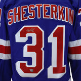 Igor Shesterkin New York Rangers Signed Blue Adidas Authentic Jersey