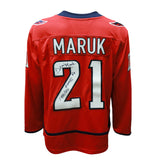Dennis Maruk Signed Washington Capitals Fanatics Breakaway Jersey Inscribed "1981/82 60 Goals" - AUCTION