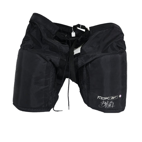 Sidney Crosby Signed Pittsburgh Penguins Game Model Reebok NHL Pants - AUCTION