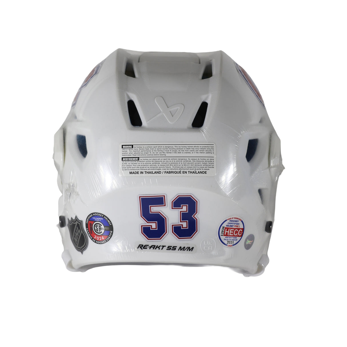 Noah Dobson Signed Montreal Canadiens Bauer Re-Akt 55 Hockey White Helmet - AUCTION