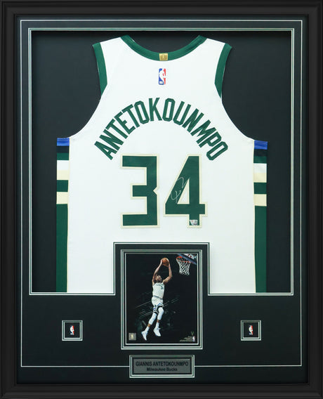 Giannis Antetokounmpo Signed Framed 34x42 Milwaukee Bucks Nike White Association Swingman Jersey - AUCTION