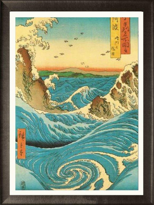 Navaro Rapids By Hiroshige Framed Print