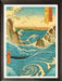 Navaro Rapids By Hiroshige Framed Print - Frameworth Sports Canada 